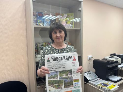 Елабужанка Зульфира Гарипова рассказала,  за что любит «Новую Каму»