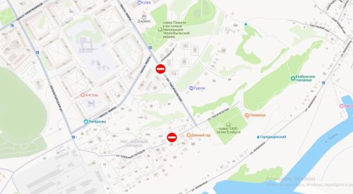 В Елабуге 2 августа ограничат движение на двух участках