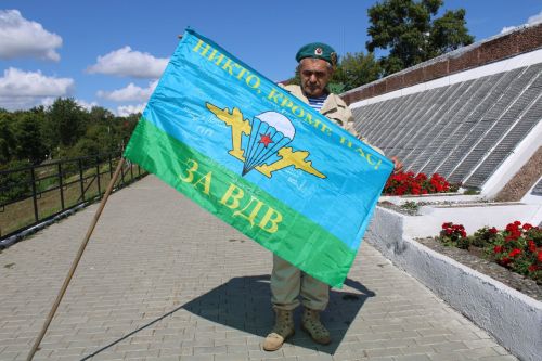 Поздравления с Днём ВДВ 2 августа 2025 года: коллегам, сослуживцам, мужу, брату, сыну, племяннику