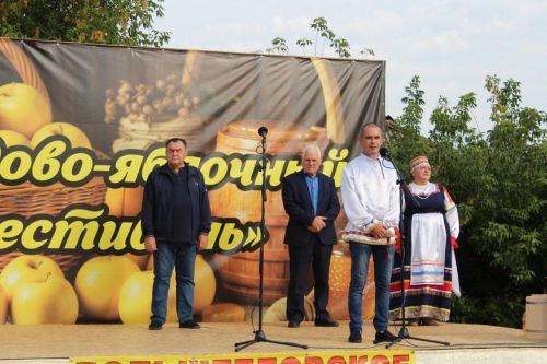 Медово-яблочный фестиваль в Большом Елово