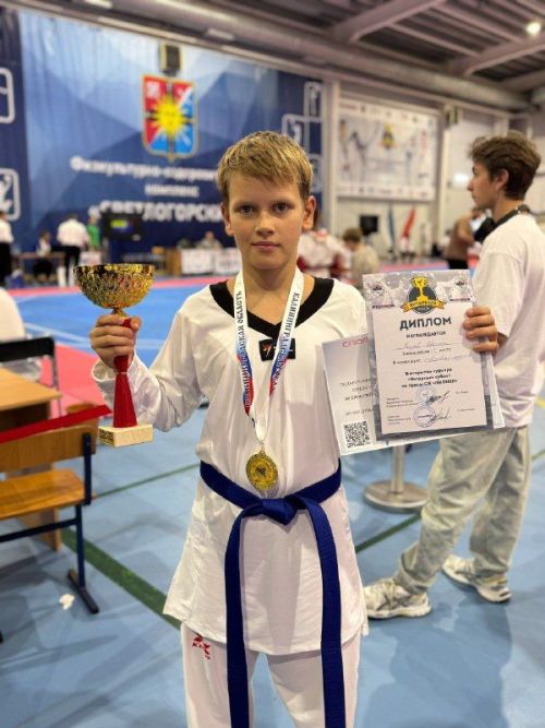 Елабужанин Севастьян Холуев стал чемпионом по тхэквондо