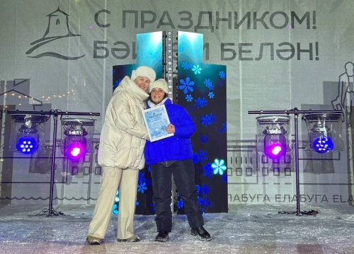 От ледового шоу до салюта: какой запомнилась елабужанам новогодняя ночь