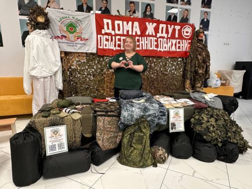 Елабужское общественное движение «Дома ждут» получило благодарственные письма от воинских частей