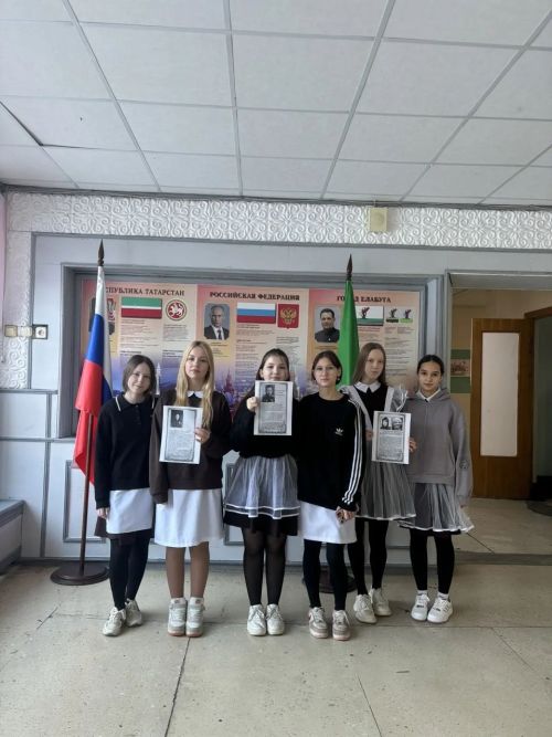 Школьники Елабуги раздавали «блокадный хлеб» в память о жителях Ленинграда