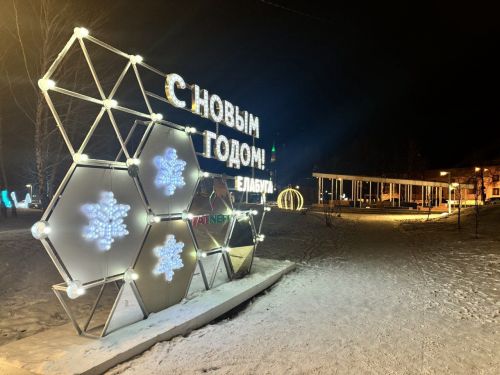 Синоптики рассказали о прогнозе погоды в Татарстане на ближайшие дни