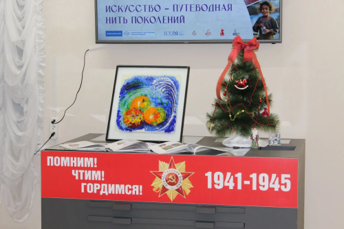 История в стекле, бумаге и нитях: диалог с художниками, чьи работы ждут вас в музее Елабуги