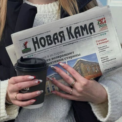 Алабугада район газеталарына ташламалы язылу декадасы башлана