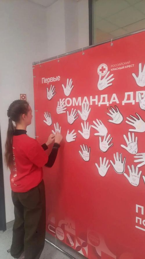 Команда Елабужского медицинского колледжа заняла третье место на чемпионате по первой помощи