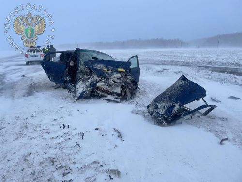 Четыре человека включая подростка пострадали в массовом ДТП в Татарстане