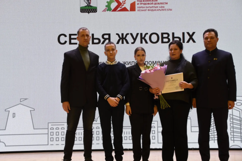 В Елабужском районе вручили сертификаты на жилье двум семьям