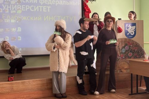 В Елабужском институте КФУ встретили китайский Новый год песнями, сценками и ушу