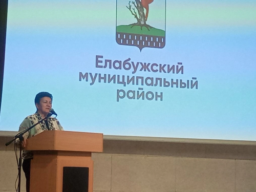 В Елабуге завершил свою работу первый ГастроФорум «Гостеприимная Елабуга»