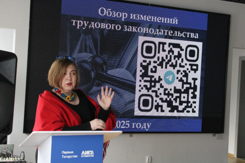 В МЦ «Барс» обсудили новые правила работы с кадрами