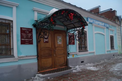 Елабужан приглашают на выставку «Очерки русской жизни: Гоголь в иллюстрациях»