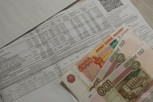 Татарстанда яшәүчеләргә 2025 елда торак-коммуналь хуҗалык өчен түләүләрне яңадан санаганнар