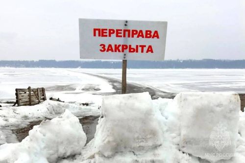 Лед стал рыхлым и опасным: с 15 марта в Татарстане закроются все переправы