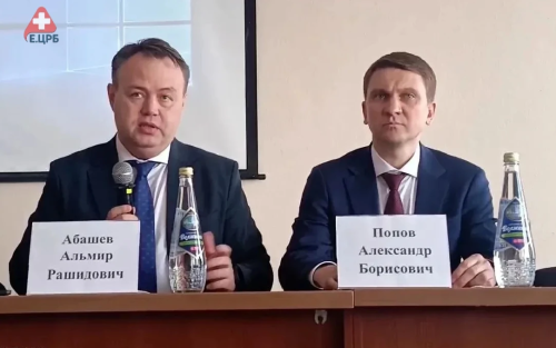 В Елабуге назначен новый главный врач