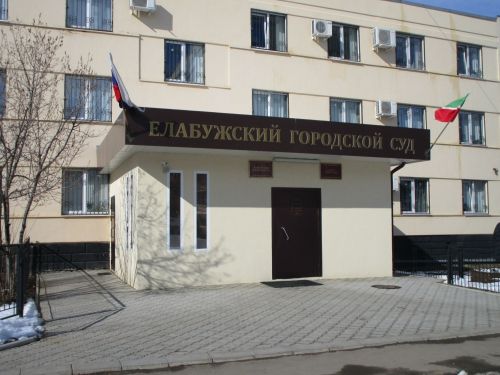 Жительница Елабуги оплатила покупки с чужой банковской карты и попала под суд