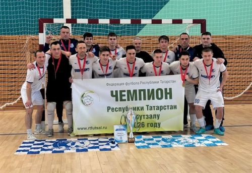 Команда «Елабуга-Эссен»: 18 лет в спорте