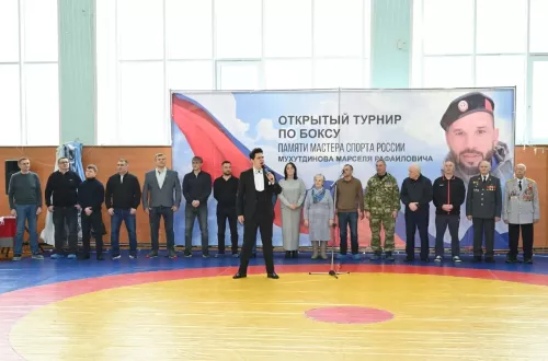 Алабугада СВОда һәлак булган спорт мастеры Марсель Мөхетдинов истәлегенә бокс буенча турнир узды