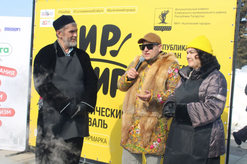 «Пир в мир»: в Елабуге учились готовить настоящий азиатский плов