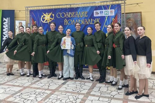 Танцевальный коллектив «Ялкын» Елабужского института КФУ вышел в суперфинал «Созвездия-Йолдызлык»