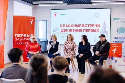 Главный редактор «Новой Камы», журналисты и «Ночные Волки» встретились с елабужскими школьниками