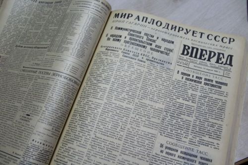 «Вперед, к новым победам!»: как елабужская пресса встретила полет Гагарина в 1961 году