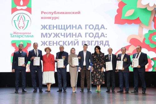 Глава многодетной семьи из Елабуги стал лучшим «Мужчиной года» в Татарстане