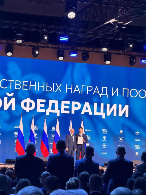 Главе Елабужского района вручили Благодарность Президента России в Москве