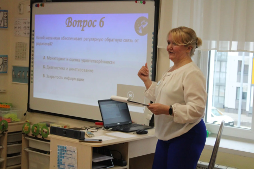 В Елабуге в детском саду №39 прошёл республиканский семинар по просвещению родителей