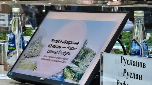 В Елабуге построят 42-метровое колесо обозрения с кондиционерами