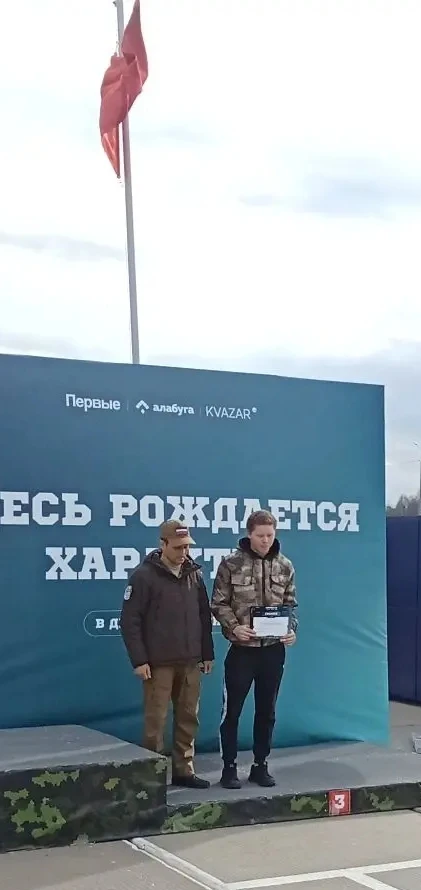 «Зарница 2.0»: елабужские студенты доказали свое превосходство в тактике и управлении БПЛА