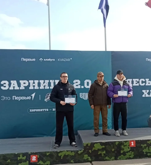 «Зарница 2.0»: елабужские студенты доказали свое превосходство в тактике и управлении БПЛА