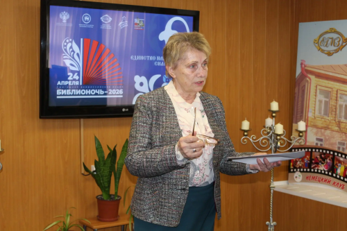 Журналист «Новой Камы» стала участницей «Библионочи-2026»