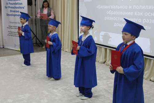 «Не отнимать, а наполнять»: почему ранняя профориентация в детском саду – не враг детства