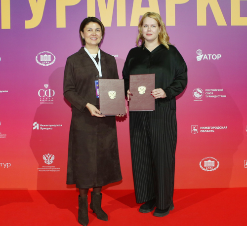 Нижегородская ярмарка и елабужский «Купеческий городок» подписали соглашение о партнерстве