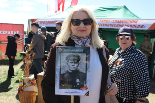 В одном строю: елабужане рассказали истории своих героев в «Бессмертном полку»