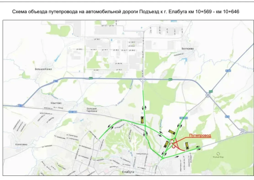 В Елабужском районе до 31 октября закроют движение на участке трассы «Подъезд к г. Елабуга»