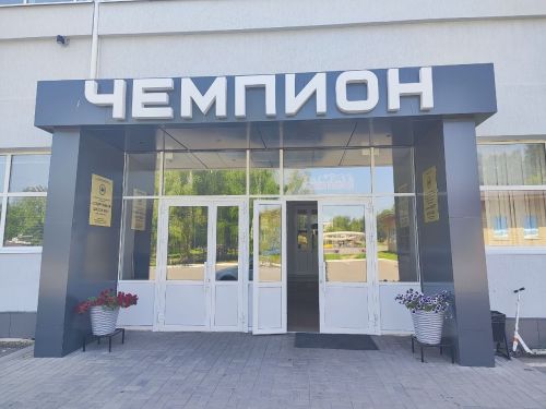 В Елабуге приглашают на муниципальный этап спартакиады пенсионеров «Третий возраст»