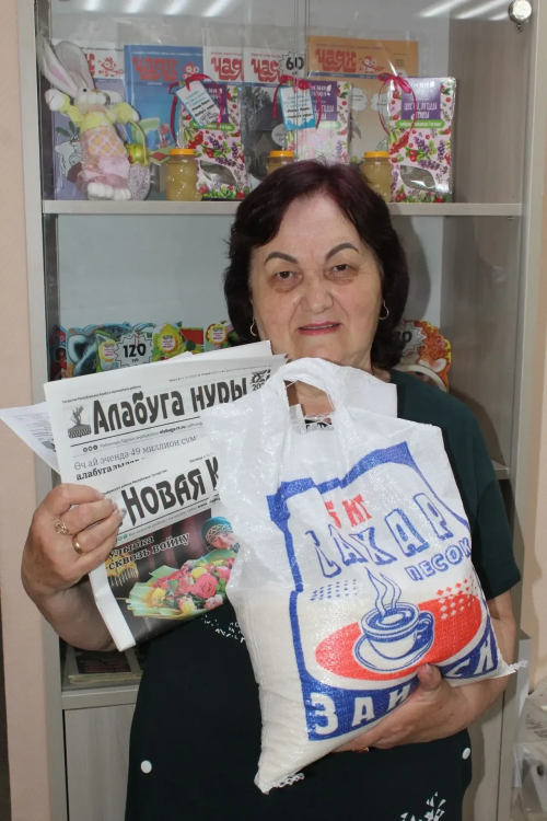 Елабужский педагог Людмила Тимофеева выиграла 5кг сахара от любимой районки