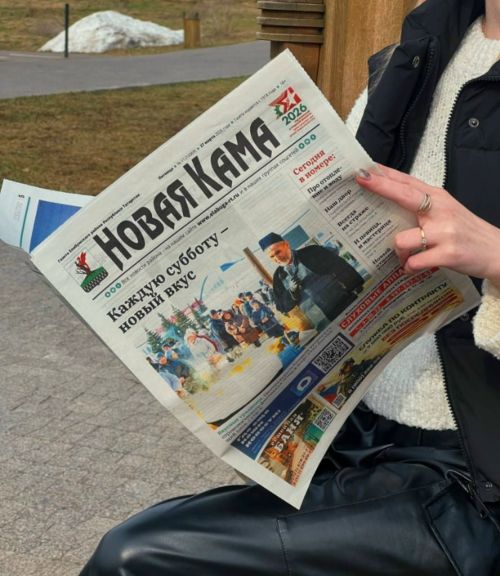 Удобно и быстро: как оформить подписку на районные газеты, не выходя из дома