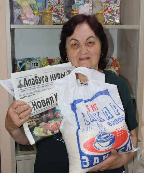 Елабужский педагог Людмила Тимофеева выиграла 5кг сахара от любимой районки