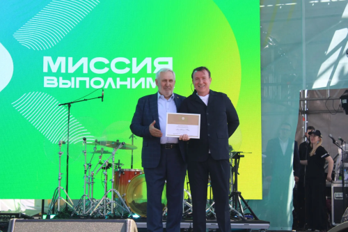Завод «Август-Алабуга» отметил 10-летний юбилей