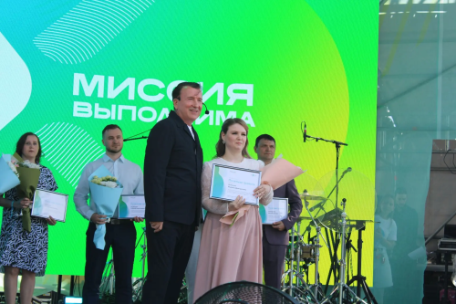 Завод «Август-Алабуга» отметил 10-летний юбилей
