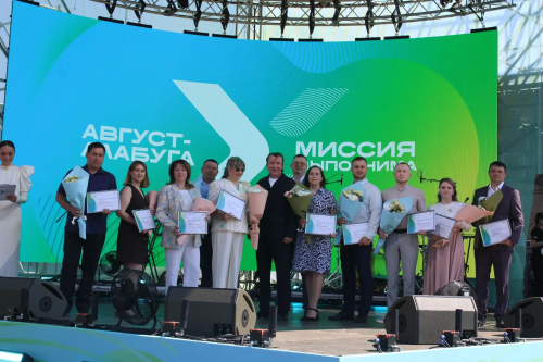 Завод «Август-Алабуга» отметил 10-летний юбилей