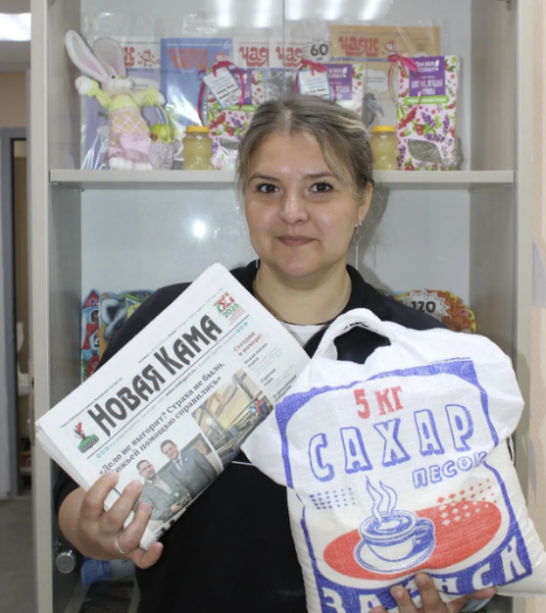 Воспитатель детсада №34 стала победительницей розыгрыша «Новой Камы»