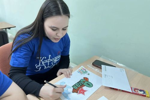 Студенты Елабужского института КФУ отправили письма ветеранам по всей России