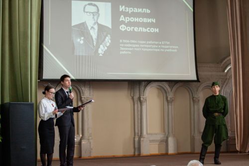 В Елабужском институте КФУ торжественно отметили День Победы