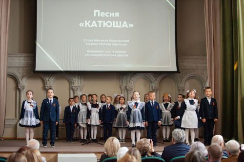 В Елабужском институте КФУ торжественно отметили День Победы